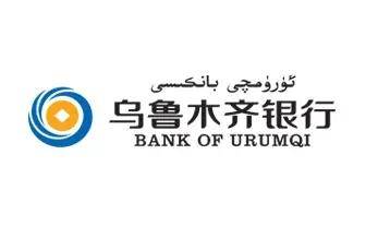 乌鲁木齐银行安防视频监控系统施工及维护供应商入围项目招标公告