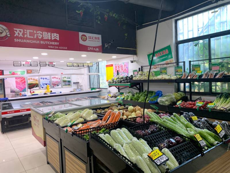 浦东康桥双汇冷鲜肉生鲜超市水果店蔬菜店转让