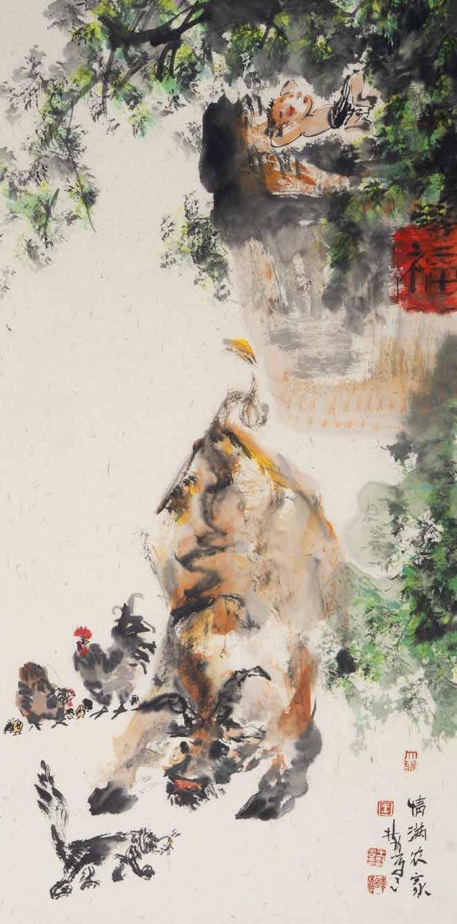 【2021·形意传神】王树忠作品鉴赏