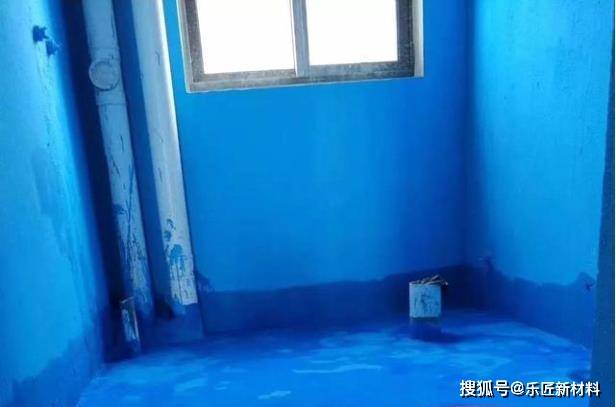 刚性防水和柔性防水的区别是什么