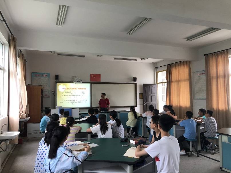 宝应县夏集镇中心小学 陈艳 万朝干