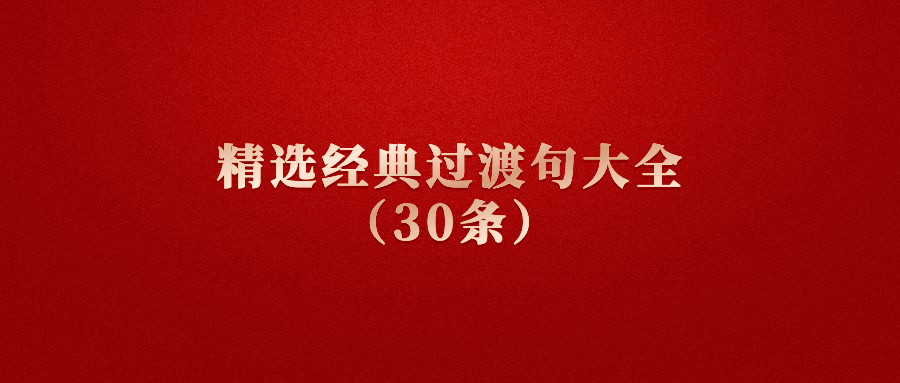 五年级上册音乐教案下载_五年级数学上册第五单元简易方程教案_西师版五年级数学上册可能性复习教案