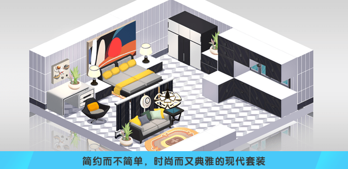 迷你世界你不知道的家具种类,我知道!