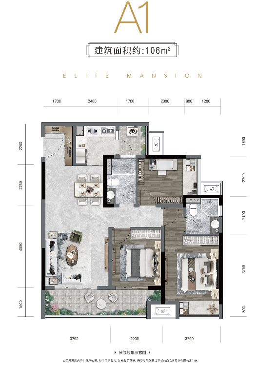 2021万州买房如何选?这个tod优质大盘配套成熟,不容错过!