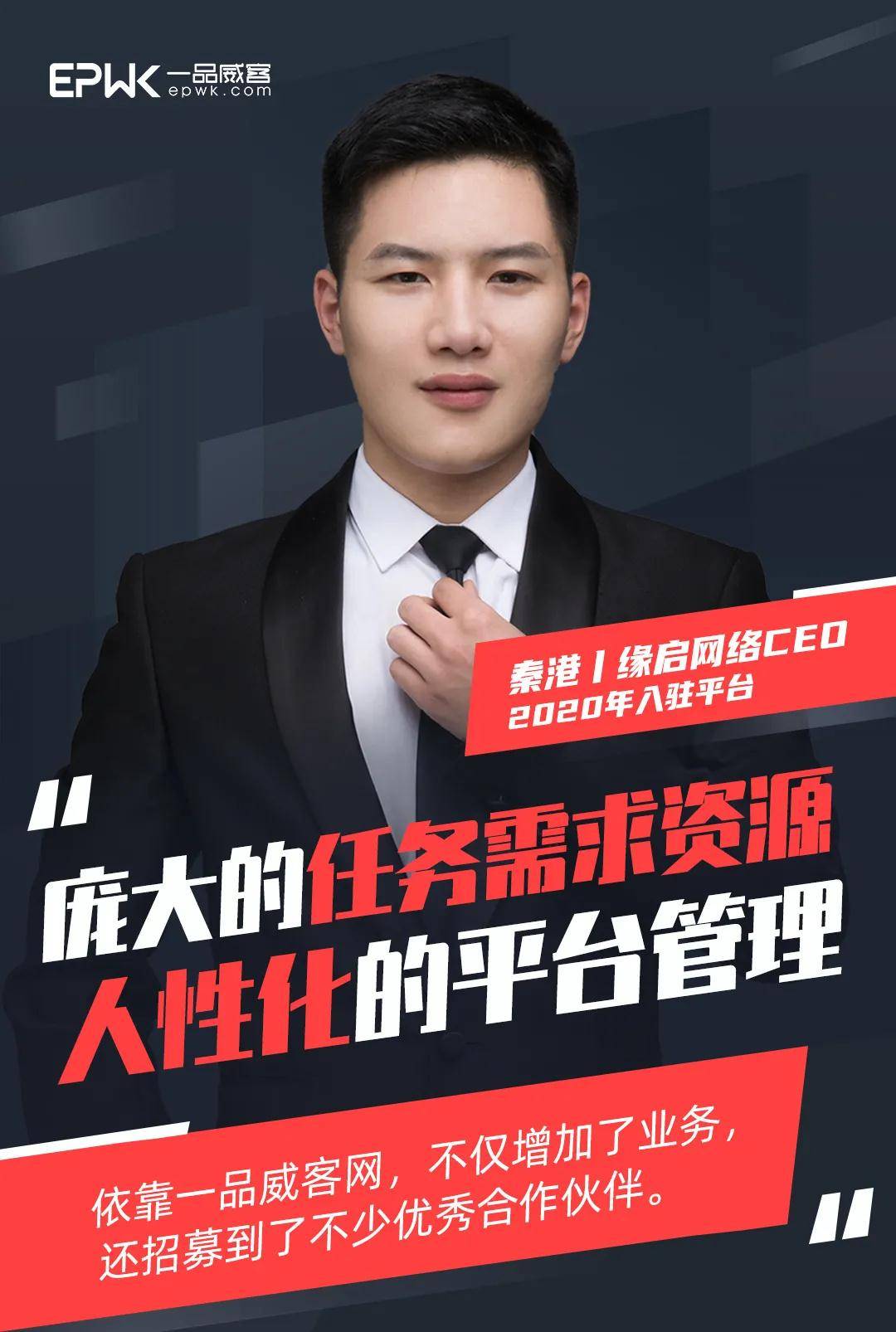 商品推广任务 来自搜狐网