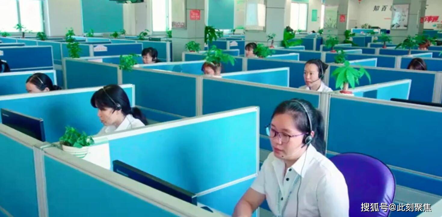 浙江电信114语音门户新推为老服务