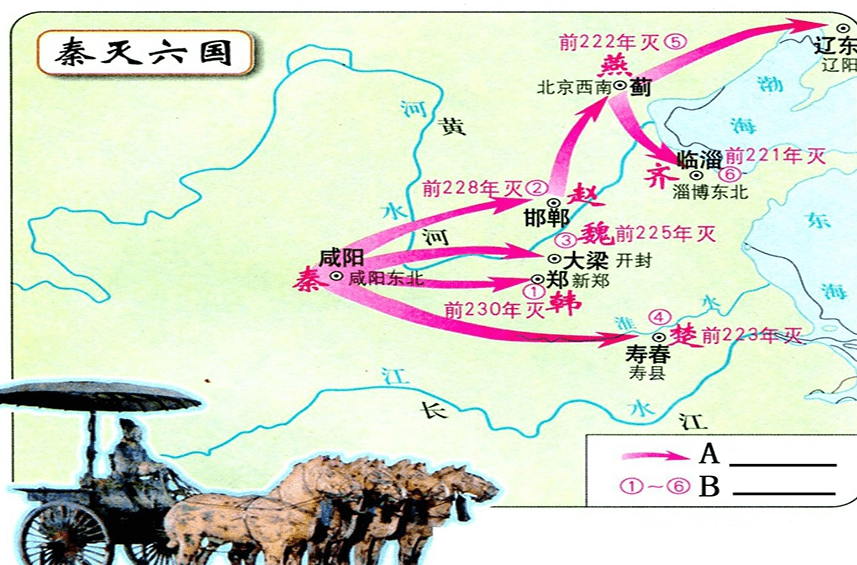 古代打一座城池需要2年,为何统一全国却只需10年?原因很简单