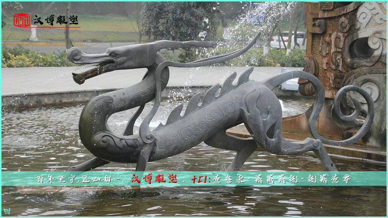 大量身负羽翼龙纹器皿,乃至 青龙 在 先秦 纹饰中也有羽翼,一说 应龙
