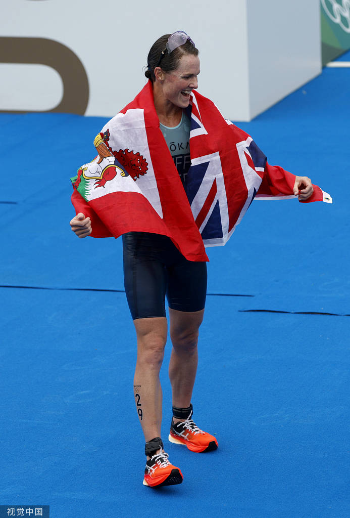 弗罗拉 来自搜狐网