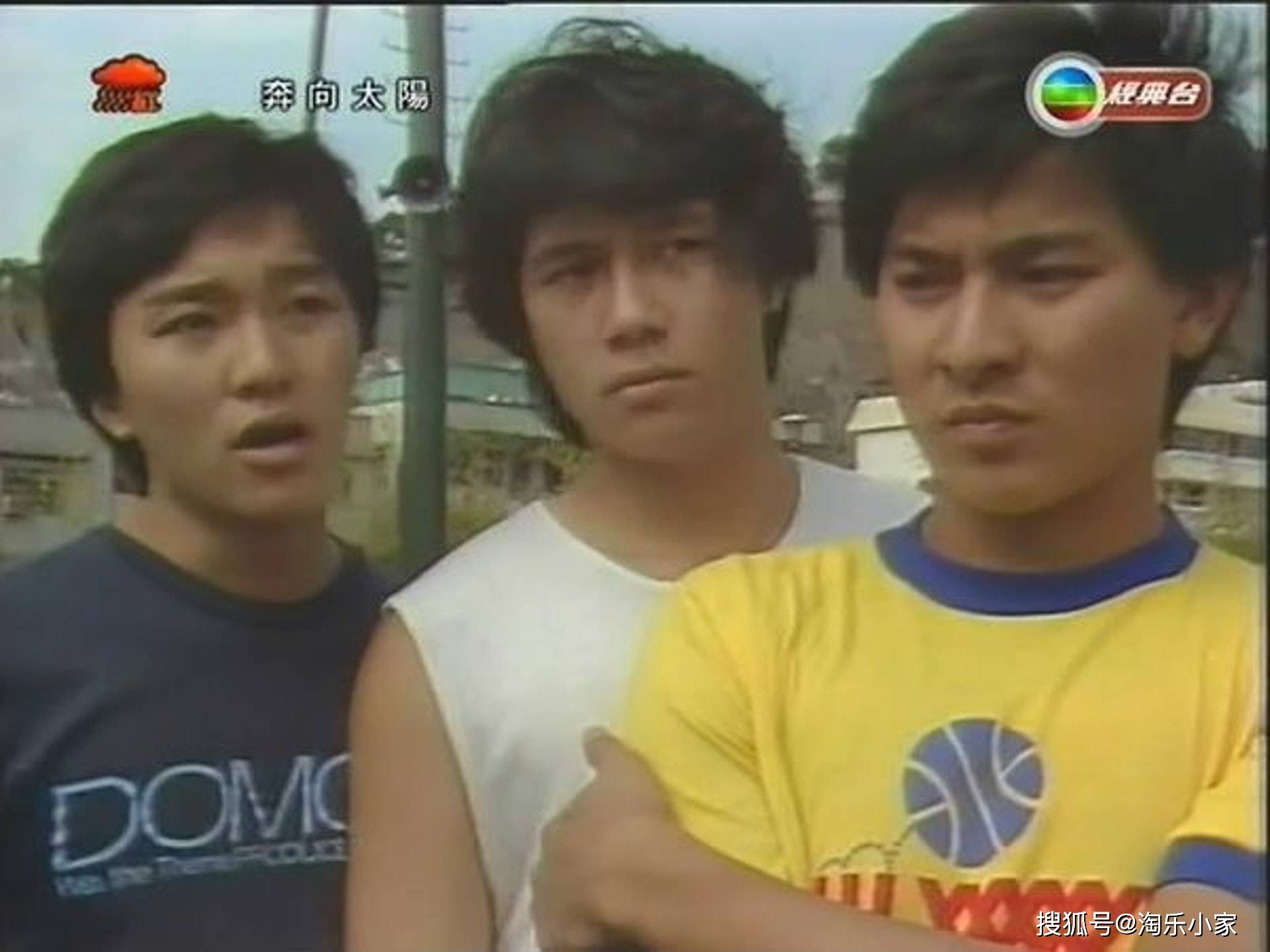 1983年,《奔向太阳》饰演李志豪.