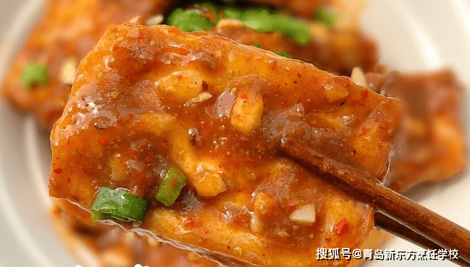 路边摊小吃丨酱汁豆腐做法在家轻松搞定