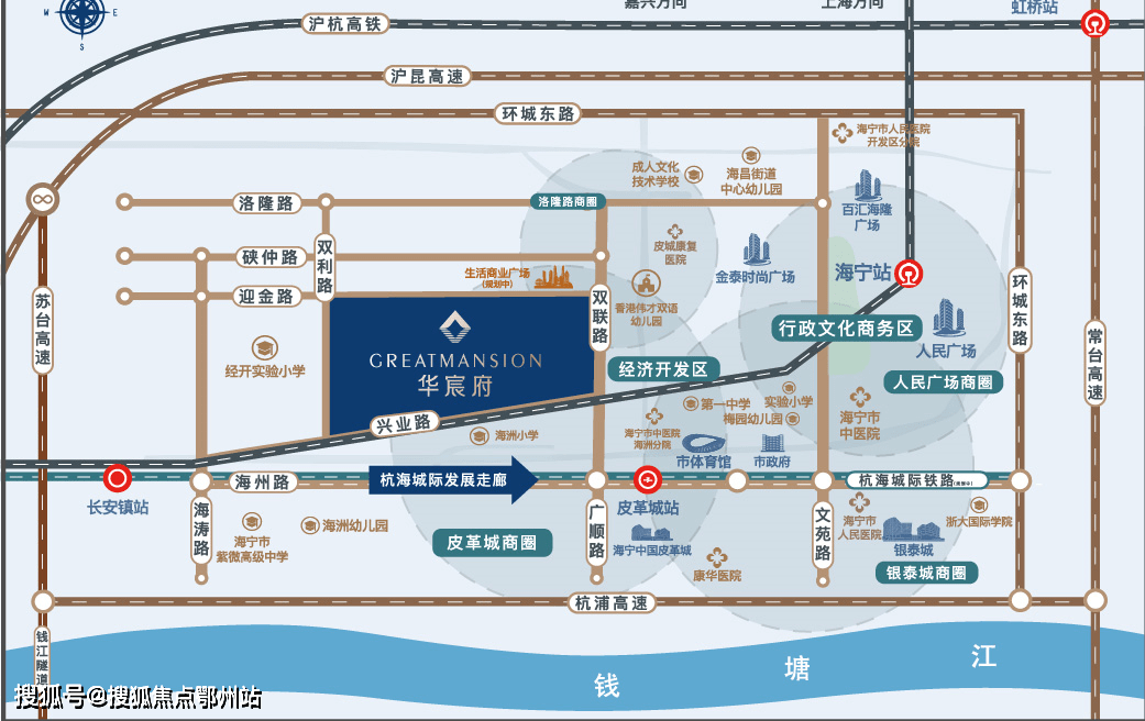 (信息来源:高德地图测量,伊嘉塘《海宁市域总体规划(2016—2035)