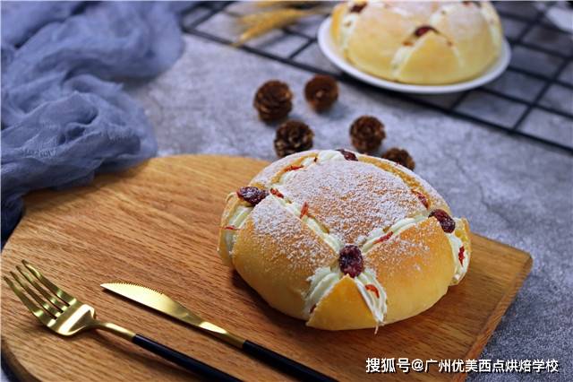 优美西点
