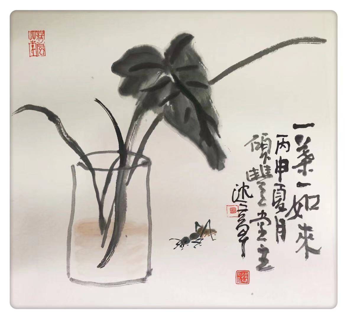 著名书画家沈三草案头清供图系列