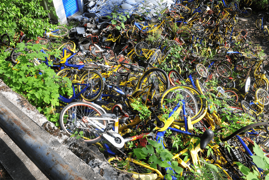 上千辆单车无人认领南充顺庆区惊现共享单车坟场