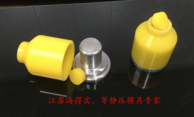 坩埚等静压成型模具,坩埚粉体等静压胶套