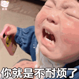 丸子妹表情|赖在你怀里