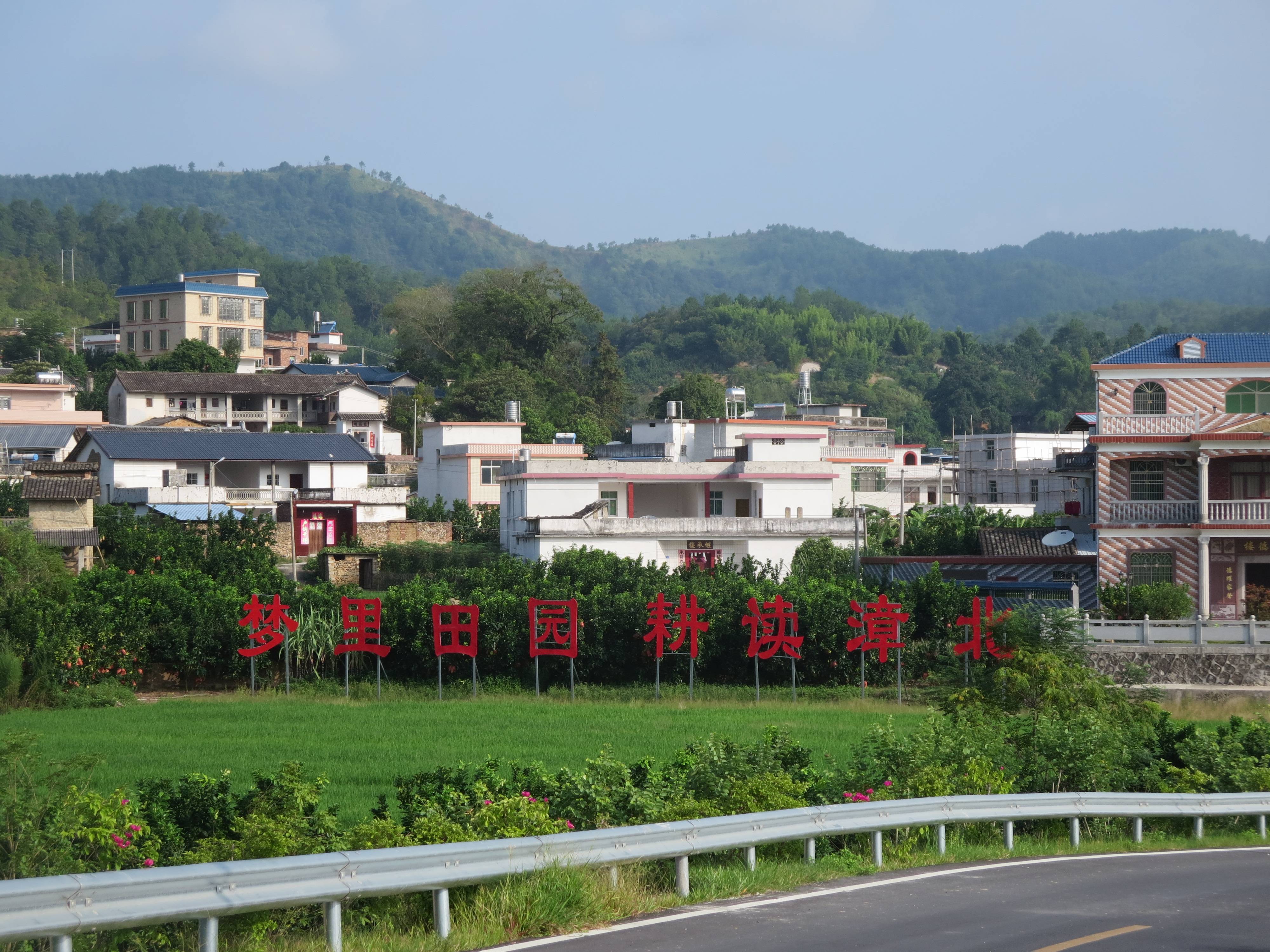 碧玉妆成漳北村_西河镇