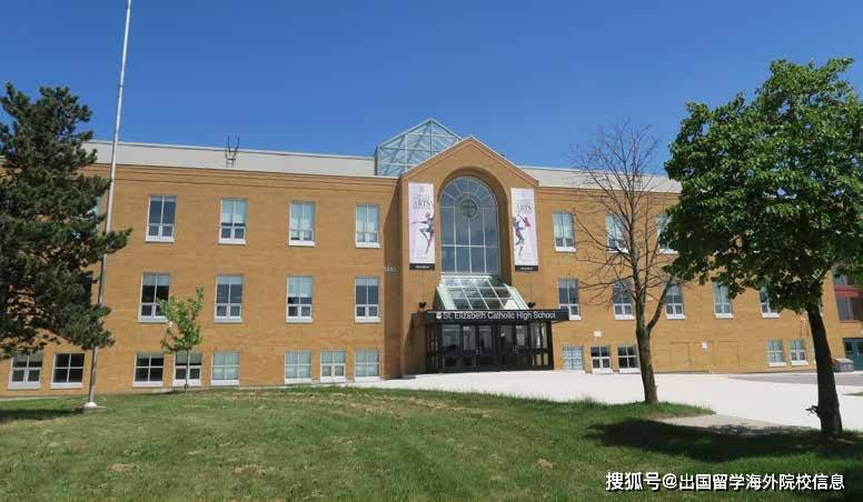 加拿大安大略省优质公立学校yorkcatholicdistrictschoolboard