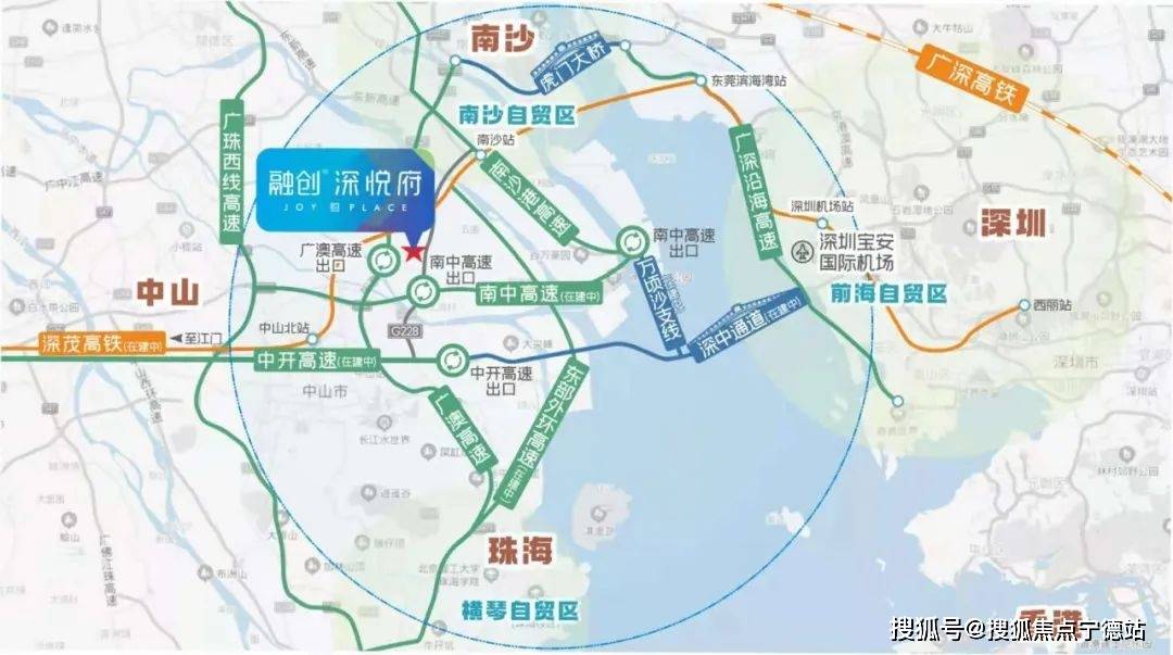中山融创深悦府最新房价走势 项目详情-售楼中心