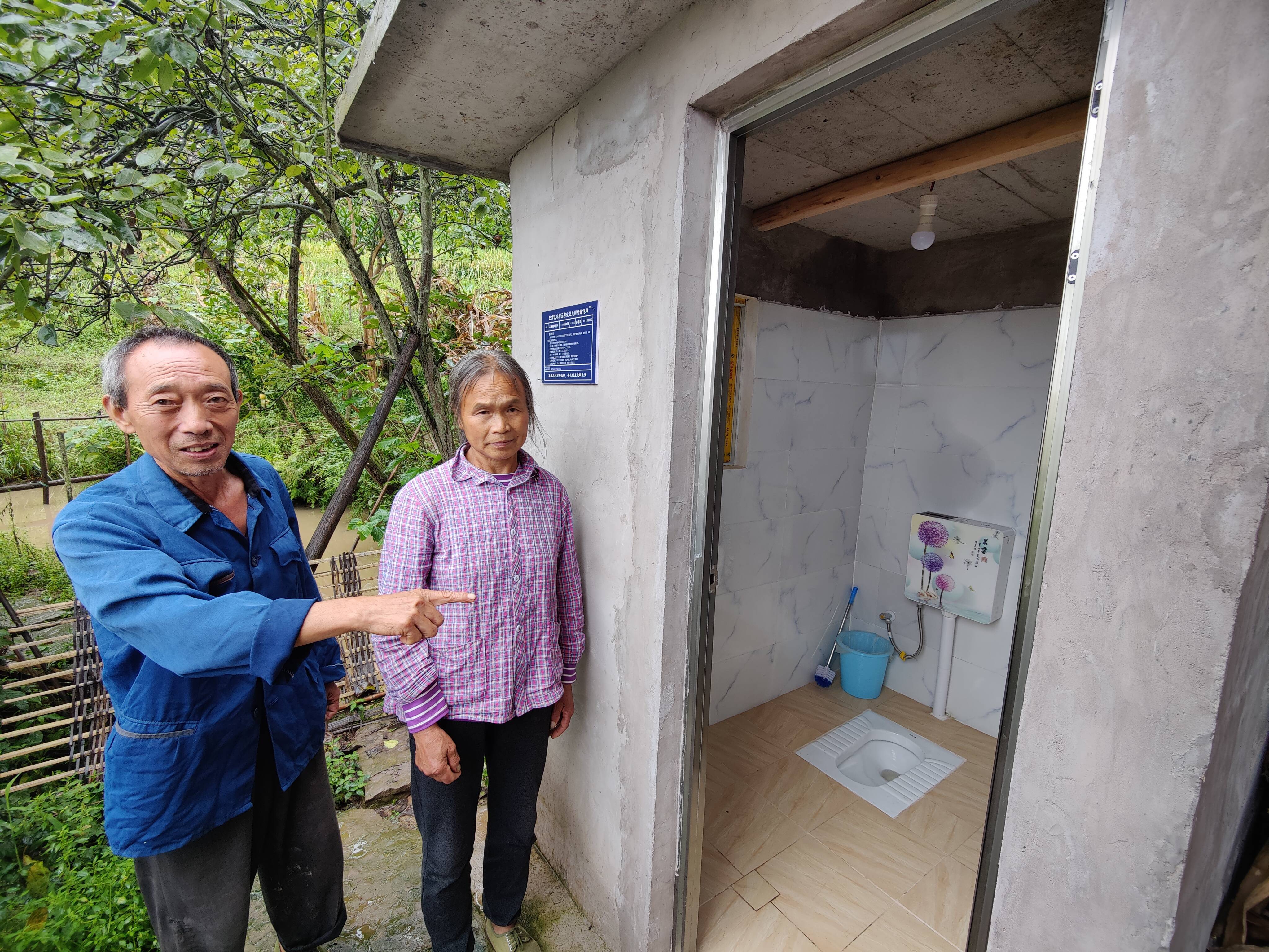 重庆巴南:小小厕所修得好,城里娃往农村跑