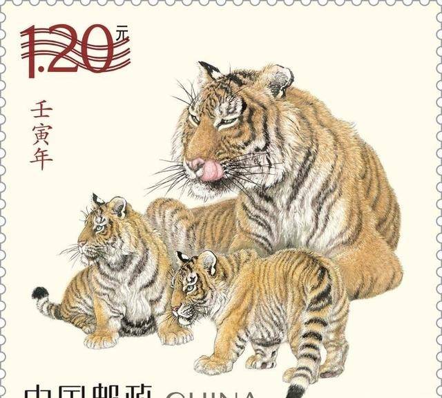 虎年生肖邮票正式亮相!2022年1月5日将正式上市发售