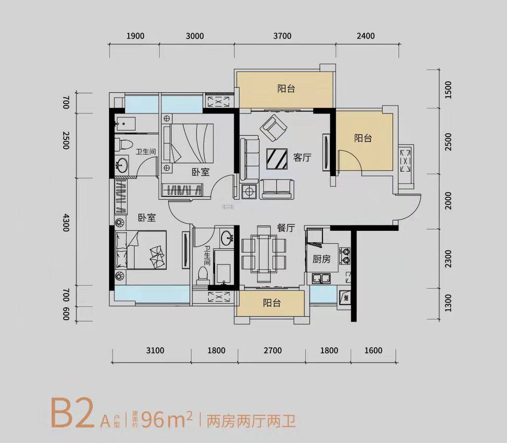 惠州【世茂福晟·钱隆华府】最新价格?