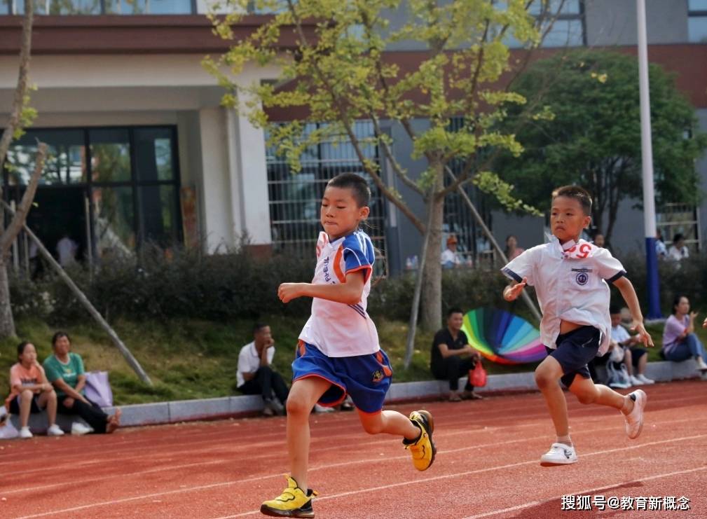 城北学校第四届和乐杯体育节暨秋季运动会开幕