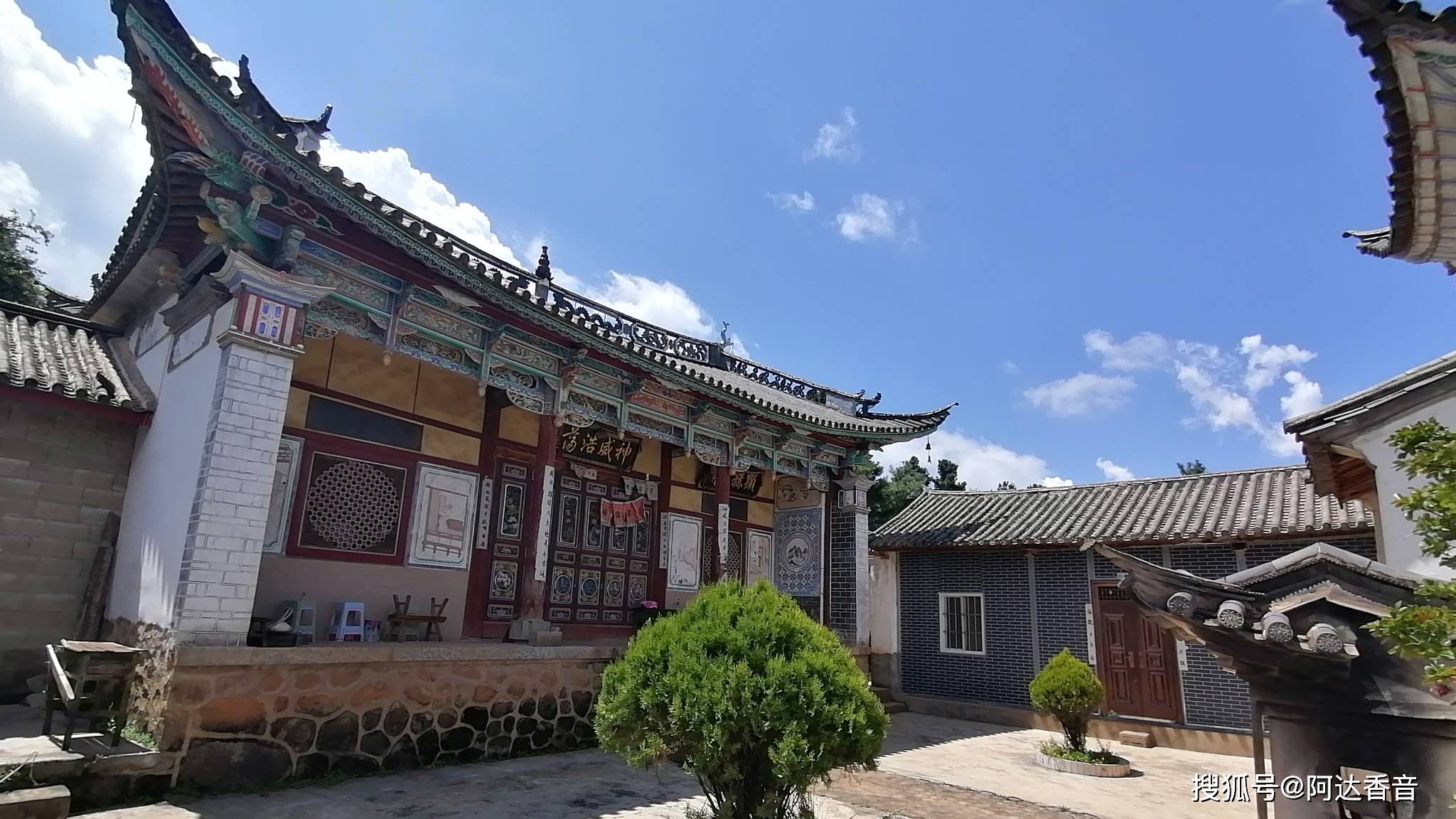 有文献资料记载,是道光十一年(1831)上杨柳村人董文泽的土地买卖契约