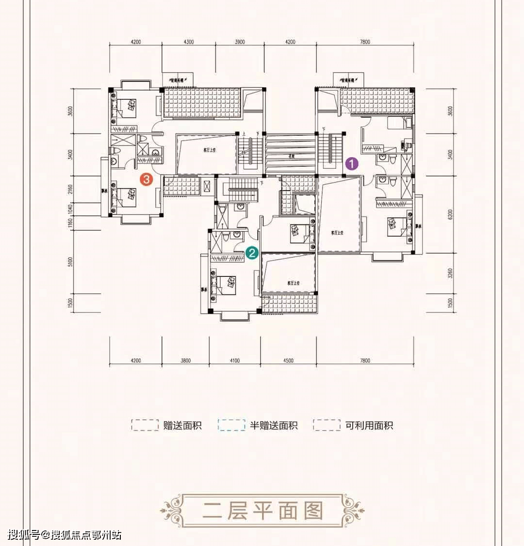 首页;【颐和山庄】售楼处电话—地址—售楼中心官网—24小时电话图文