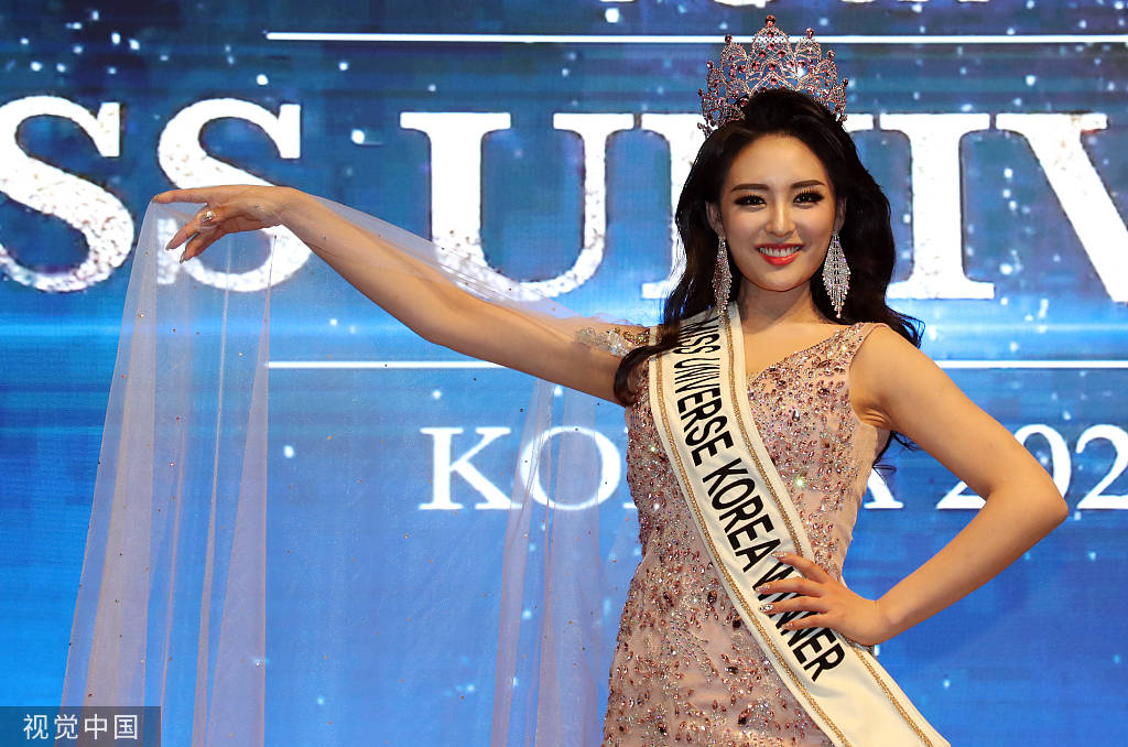 众佳丽齐争艳23岁模特金智秀夺韩国环球小姐冠军