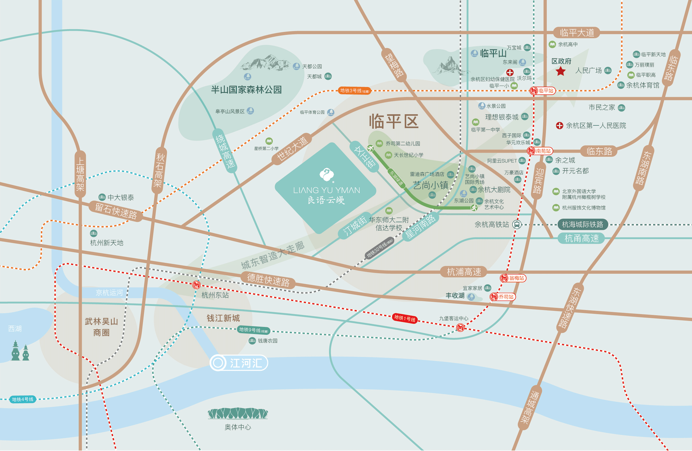 首页杭州临平西房良语云缦2021最新楼盘动态杭州临平西房良语云缦官方