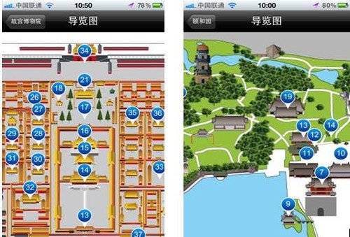 景区电子导览系统建设的意义有哪些?
