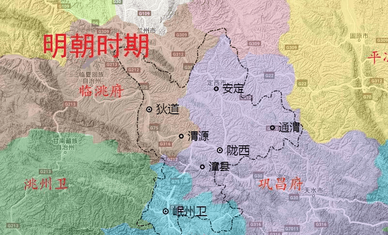 后来因设置过大,才先后分郡而治,现陇西从汉代末就是陇右之郡,州,府笫