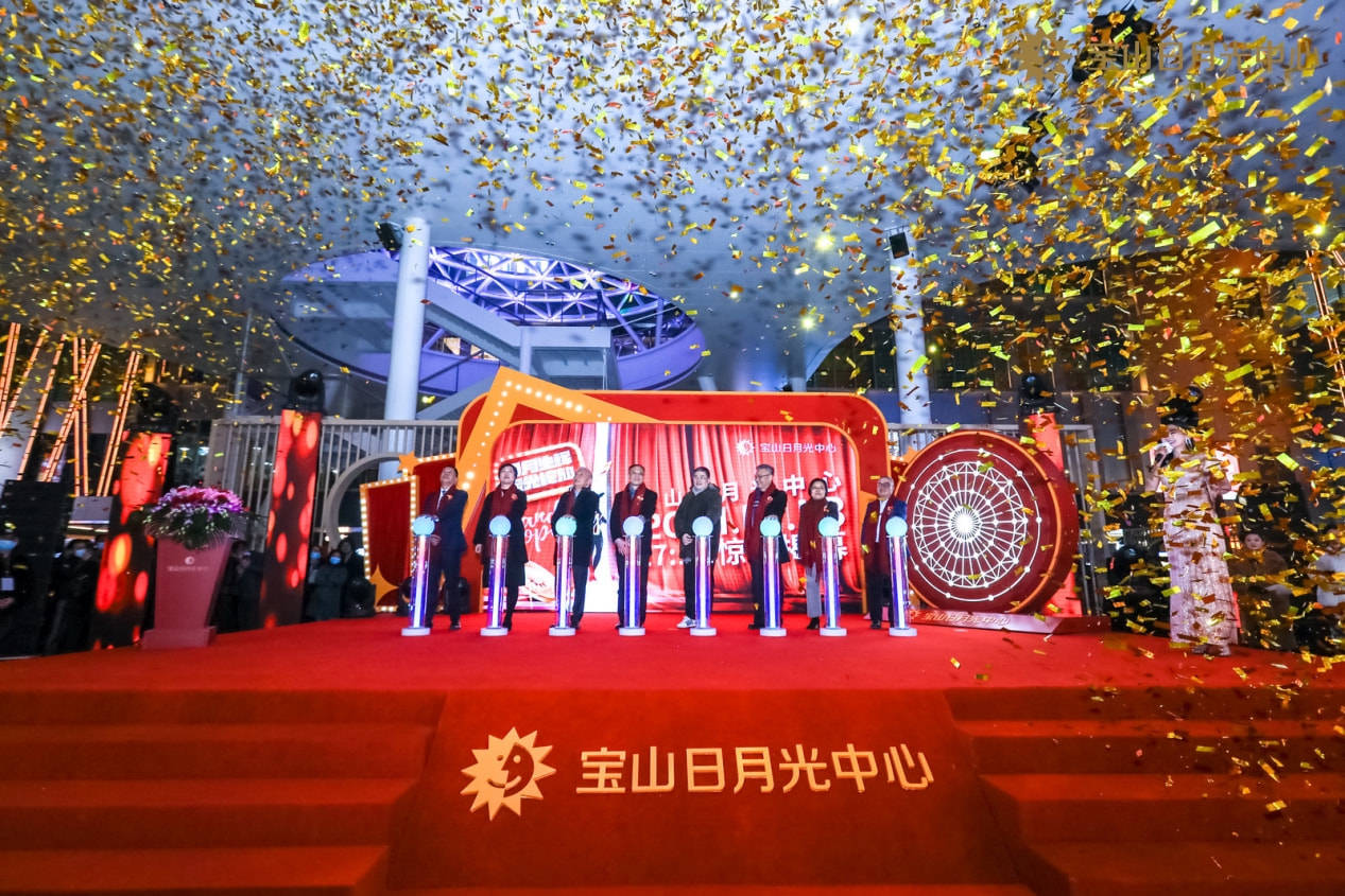 今年北上海也新开业了多家商场,宝山日月光中心的开业也让北上海商业