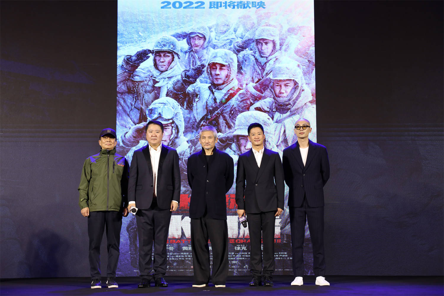 12月30日,电影《长津湖之水门桥》在厦门金鸡电影节举办新闻发布会