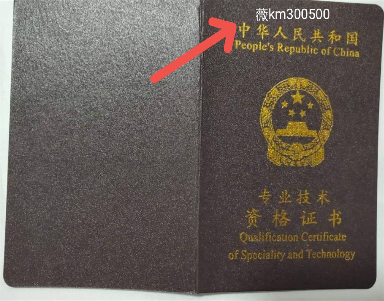2021年初级/中级会计职称改革预测_考试_次数_门槛