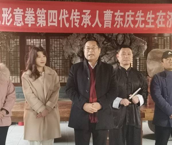 上指出:宋氏形意拳由宋世荣先祖传宋铁麟宗师传孙福元大师传孙继伟等