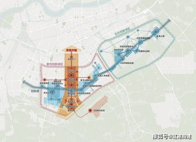 共启成功之机共赢璀璨未来沈阳浑南科技城规划发布