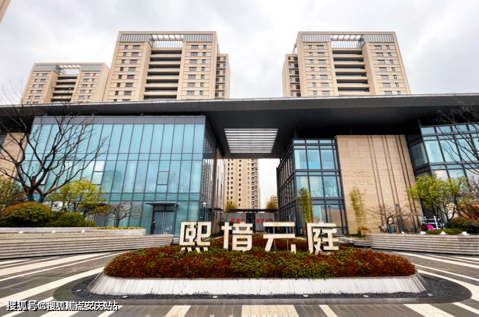 官网2022苏州熙境云庭售楼处电话丨售楼处地址官方最新房源价格
