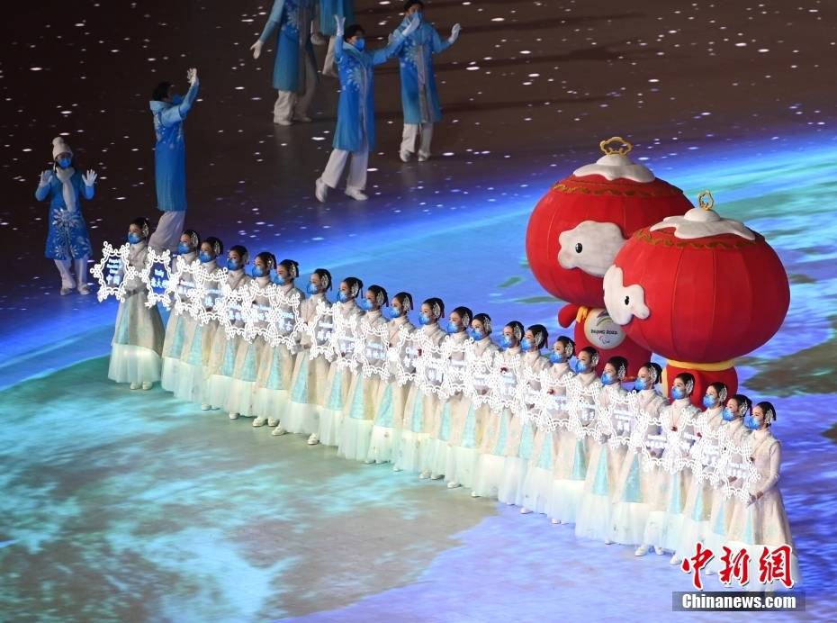 2022北京冬残奥会闭幕式精彩瞬间集锦