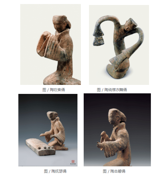 闻音起舞——西汉年间,楚歌,楚舞深受欢迎,舞姿长袖缭绕,雍容典雅.