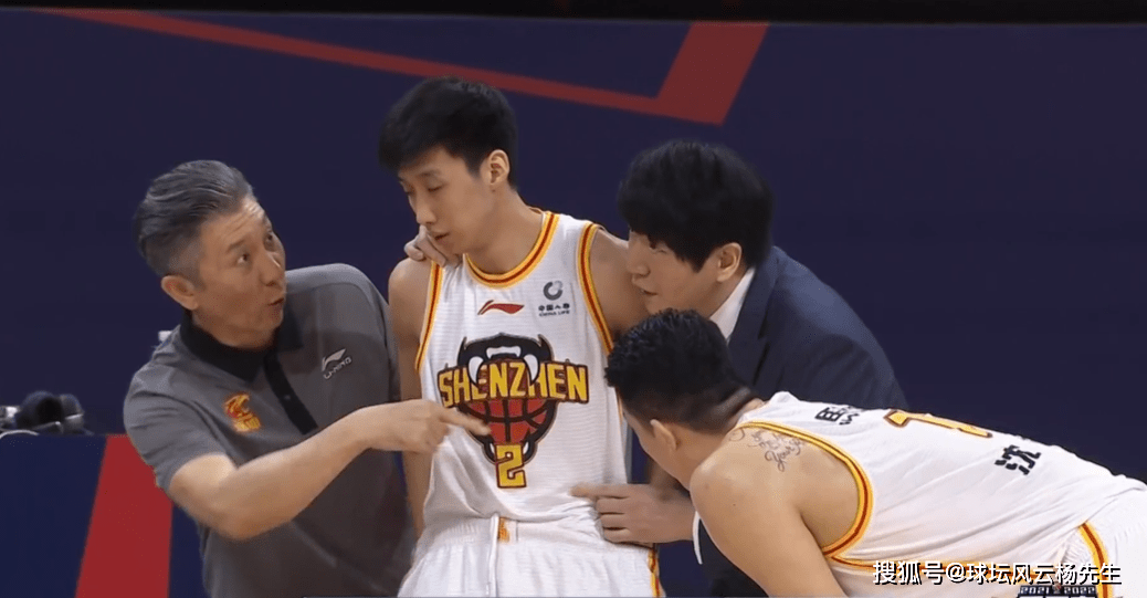 cba季后赛4/1决赛,冯莱偷听战术被吹技犯,深圳队两