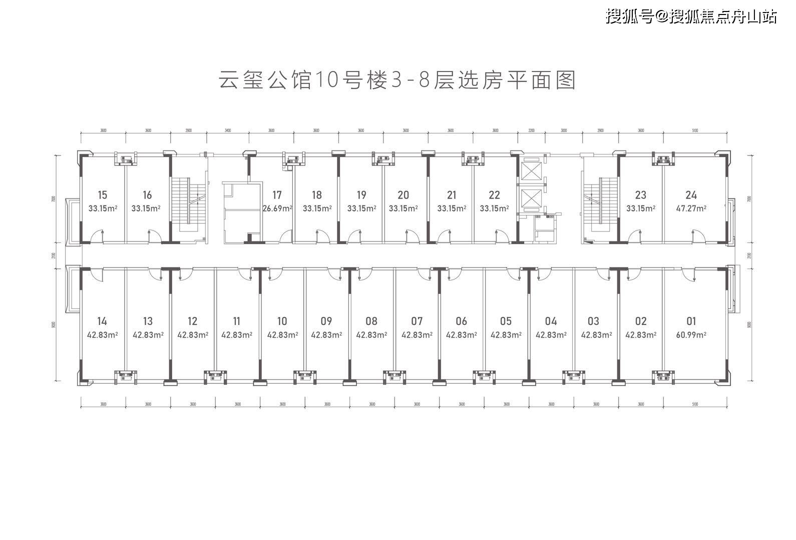 【官方】杭州西湖【云玺公馆【开发商直售】享优惠政策_免费接送_之