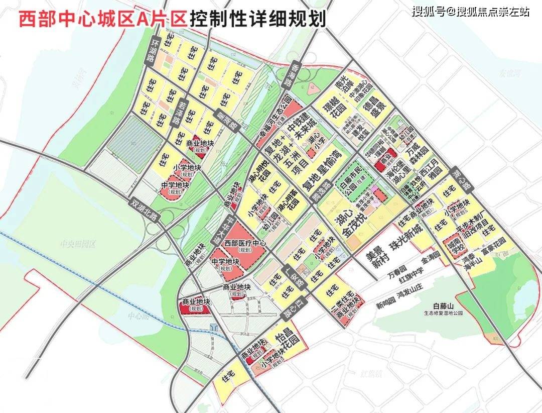 珠海斗门湖心路区域报告.pdf_配套_新城_小学