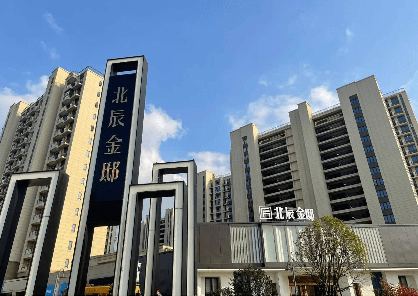 嘉善鸿翔北辰金邸欢迎您丨官方网站|嘉善北辰金邸楼盘详情_上海_项目