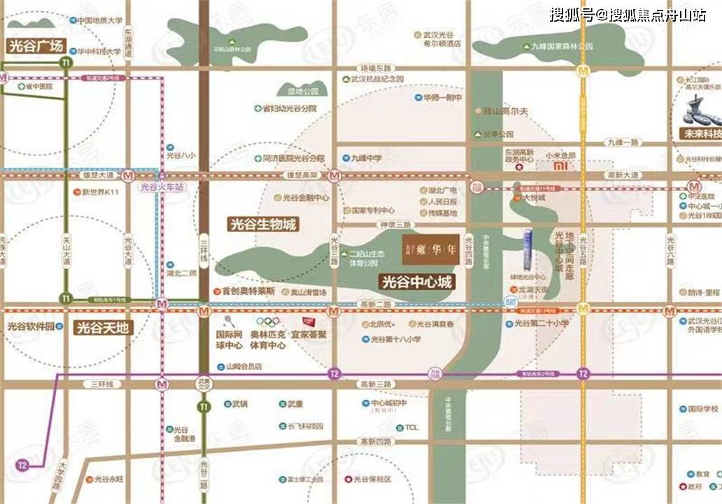 武汉力高雍华年丨洪山力高雍华年公寓欢迎您丨官方网站力高雍华年楼盘