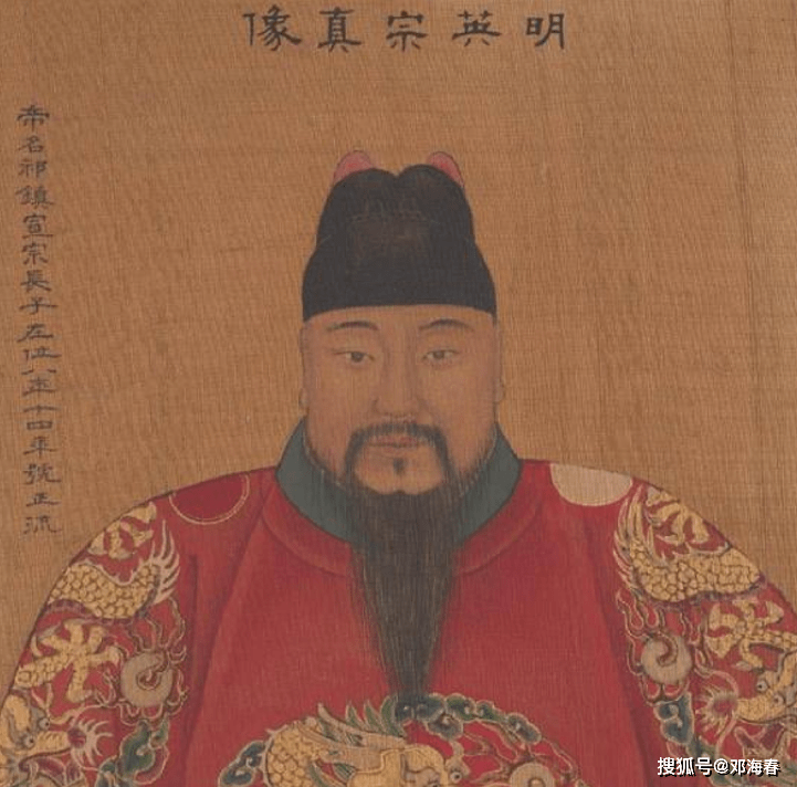 三次被卷入皇位之争的王爷,却靠着谨慎全身而退,得以寿终正寝_朱瞻_朱