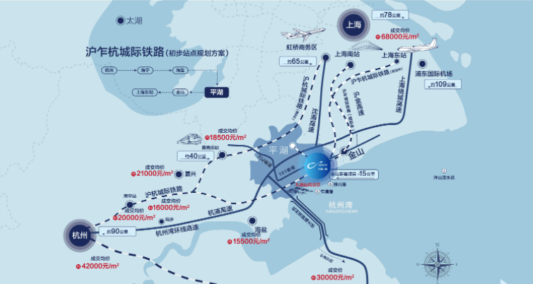 【官网】【碧桂园蔚蓝】距离上海15公里 | 首付20w起 | 环沪双轨高