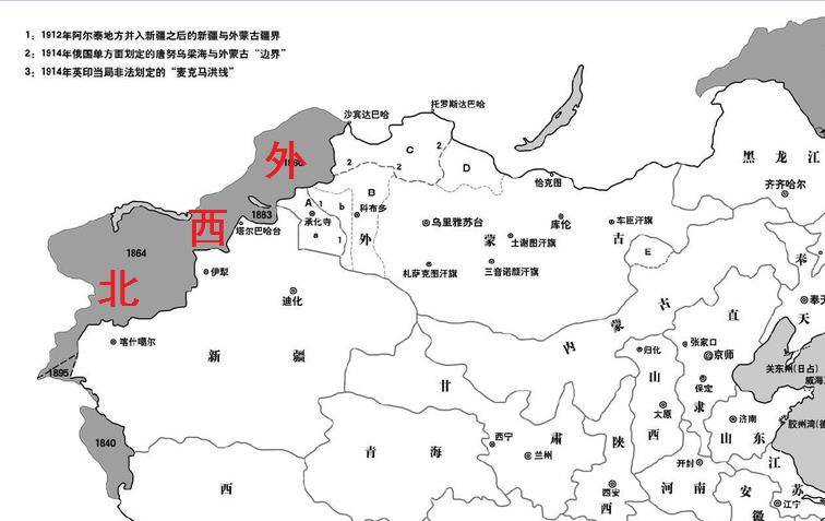 原创清朝在外西北大规模抵抗俄国入侵时叛国贼却联合俄军向清军发难